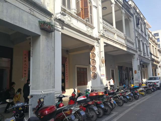 带着孙女去旅行（155）海口市骑楼老街