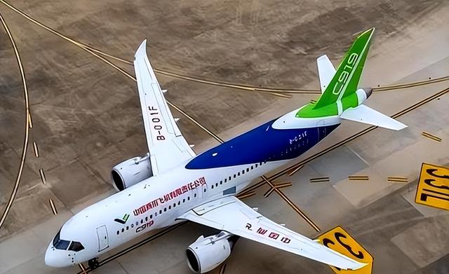 为什么国产C919都出了，三大航还是要花上千亿买法国空客呢？