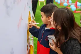 长春新增一所公办幼儿园图片