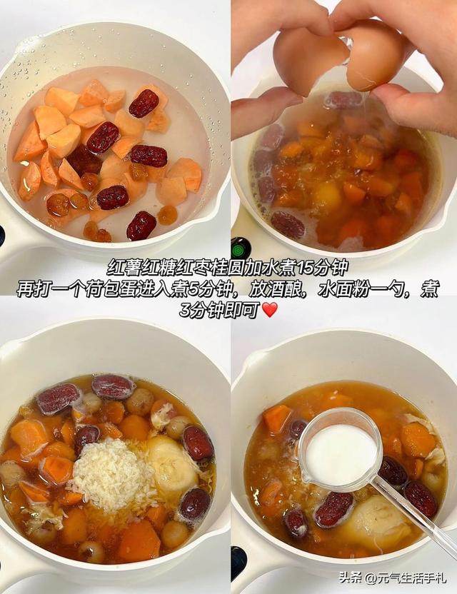 中国4大长寿食物，小米只排第三，第一名我们天天见，却吃得的少