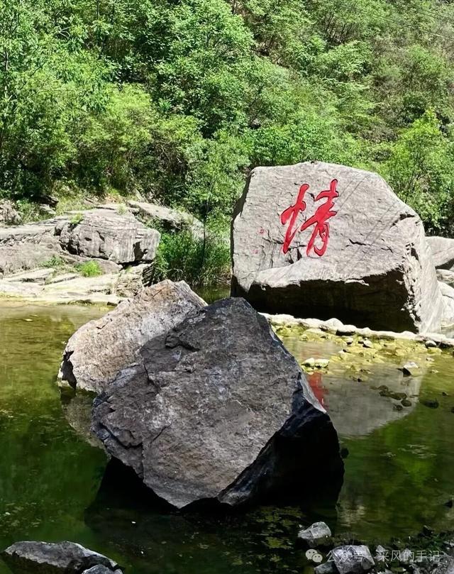 浪浪山的取景地，太行山大峡谷，面向全国免门票啦！