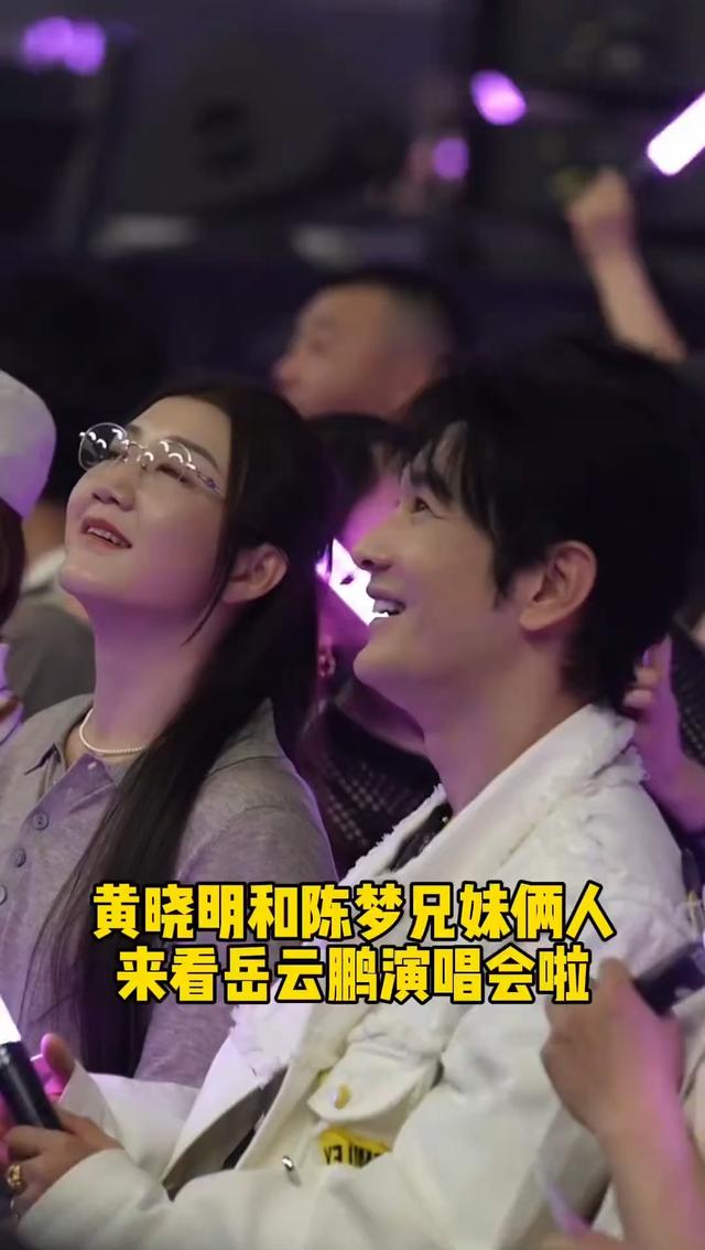 陈梦早已领证结婚？和王楚钦是地下恋？4年过去了，她终于回应了