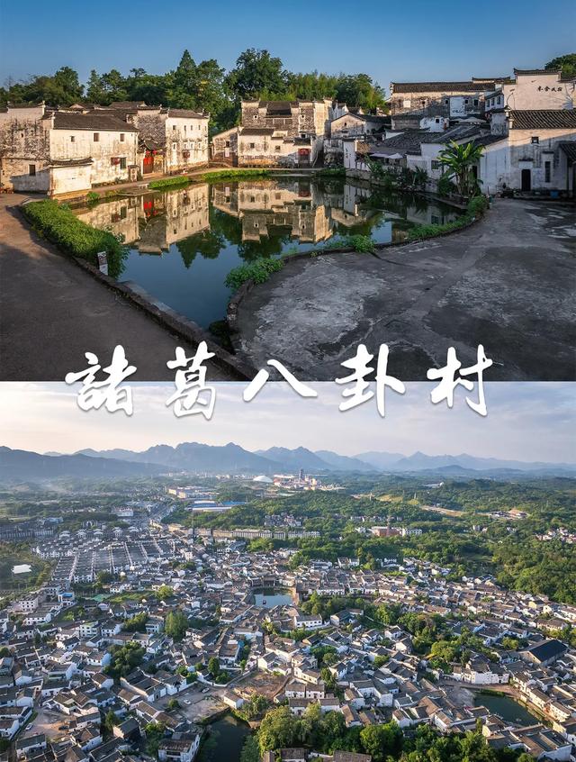 牛!全球独一无二的10大奇景,竟然全都在中国金华!