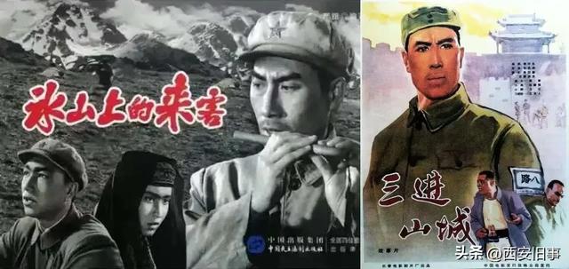 王凯利：革命公园里的露天影院