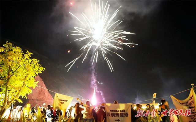 【联动宣传】万盏渔灯照黄河，临夏永靖三湾开启秋冬“星海之约”