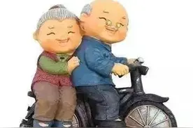 幸福是什么？是衣来伸手？还是饭来张口？还是平平淡淡？图片