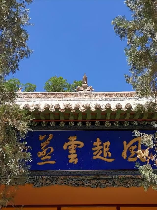 又踏甘肃地之四十八 武威篇之十二 重游雷台汉墓（3）