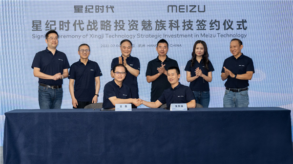 魅族22系列要来了？黄章亲弟弟重任CEO，高管：预热太早怕被骂