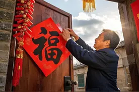 10 副乡村振兴主题的春联，很实用图片