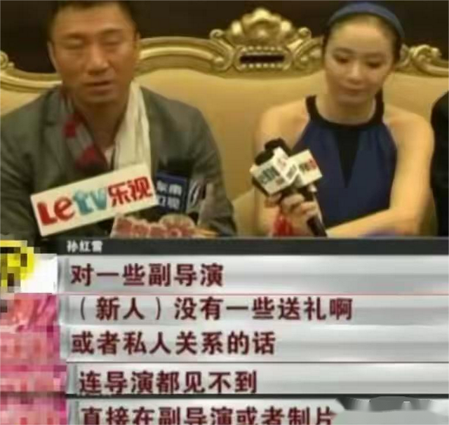 陪玩陪睡只是冰山一角！代孕	、陪客旅行、男星爆潜规则，个个荒唐