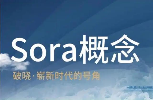 实测Sora2：AI视频终迎ChatGPT时刻，“AI抖音”能火吗？