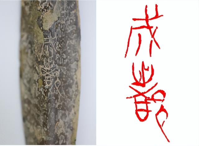 世运会90秒焰火光影中的“绚丽秘密”