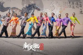 《茉莉花+Rasa Sayang》| 踏歌行板 一路繁花图片