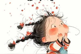 “偷一句，去笑癫你的朋友圈吧”图片