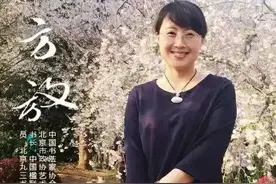 方放老师95副书法对联，行书大气磅礴，展示着中国汉字的美！图片