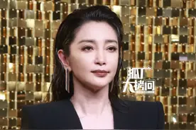 上海这一夜，李冰冰气场好强，周冬雨有女人味，陈冠希老婆太瘦了图片