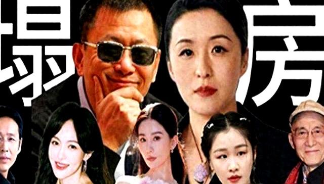 陪睡陪玩都只是开胃菜，目无王法、集体嫖娼，背后的恶心藏不住了