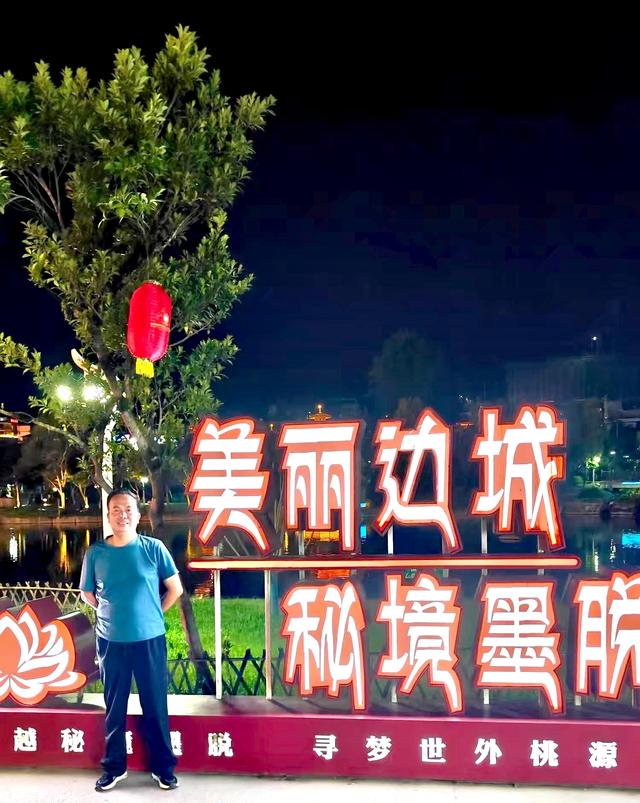 车轮，终于碾上了这条蜿蜒盘旋的天路——318国道