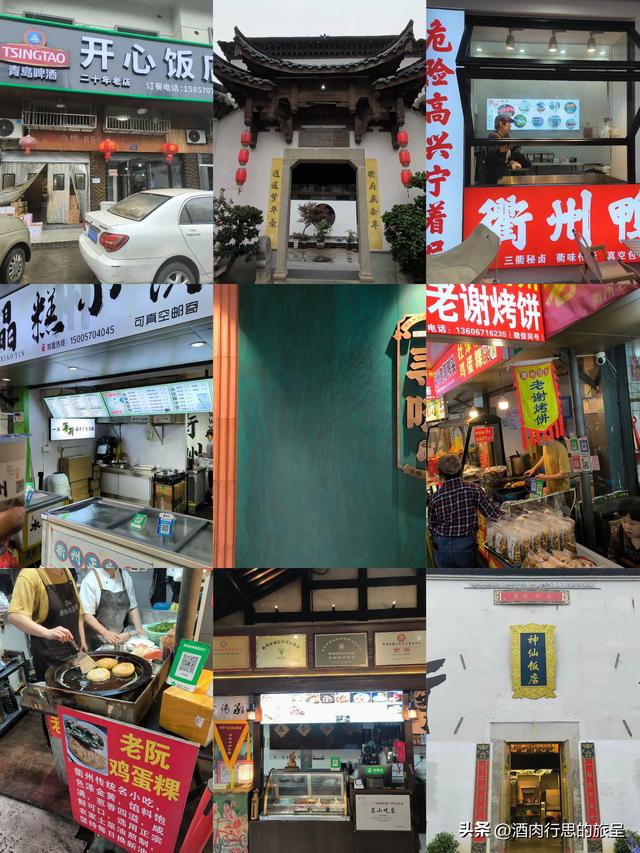 旅行觅食不太难，凭这几点，基本就能“吃透”一个地方的美食了