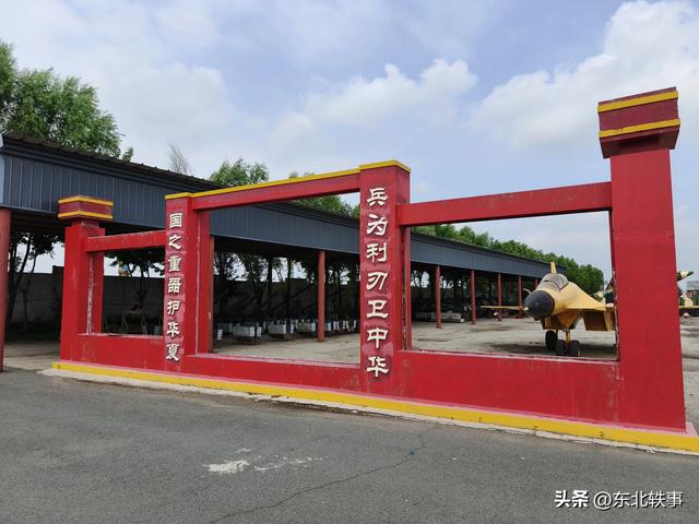 农安：辽金时代文化园(组图)