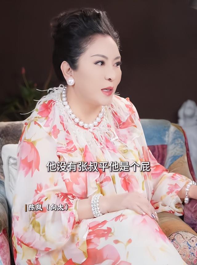 陪玩陪睡根本不够！集体开嫖、舔手指、互撕，背后的事捂不住了