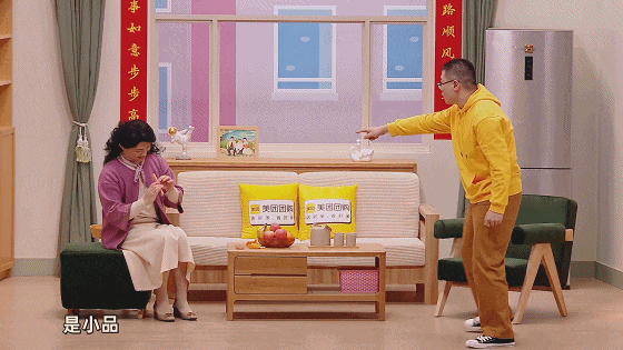 比春晚牛的《喜人奇妙》，连赵本山都自愧不如，这档节目有何魔力