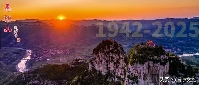 持续至11月底，淄博一景区面向全国游客免入园门票！