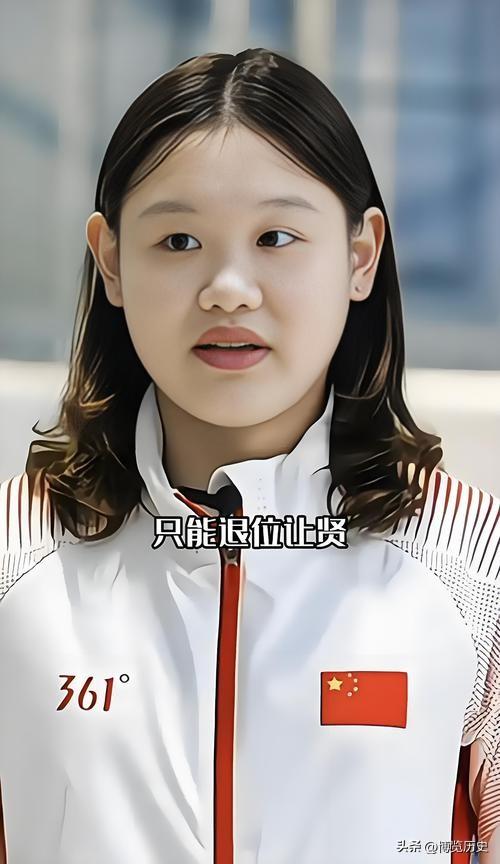 不到24小时，央视3次点名全红婵！彻底暴露夺冠后的“真实情况”