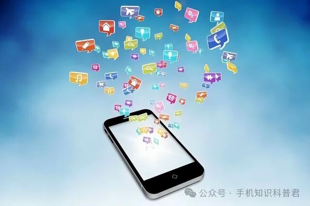 手机最好不要安装这三大软件 占用内存，还会让手机变卡顿