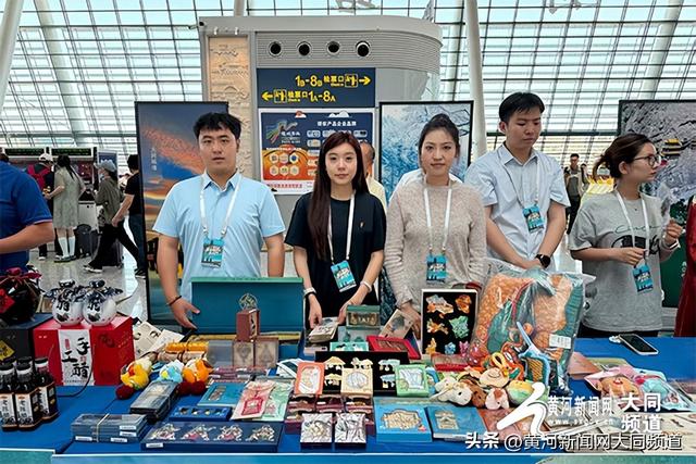 北京双站启幕城市之约 大同市博物馆带您品味千年风华