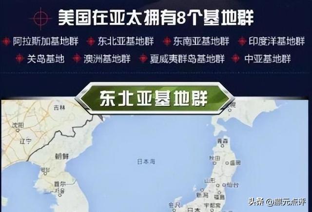 忍不住了！提起中国九三阅兵，特朗普当众说了3个“不”字