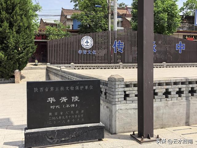 全中国唯此一处的“神仙国”，就在蓝田国道旁，连黄帝都梦中向往