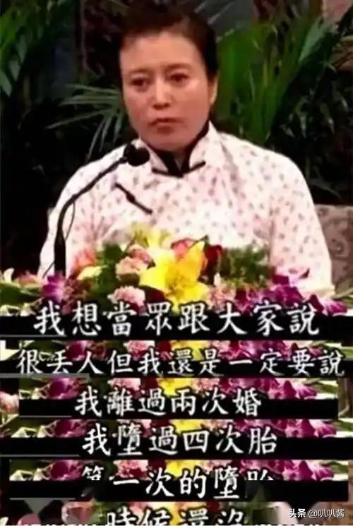 丁嘉丽：我这辈子最后悔的决定，就是捧红孙红雷这个“白眼狼”
