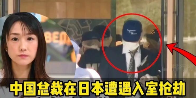 好言难劝该死的鬼？赴日旅游警示下，执意飞日本的国人到底图啥