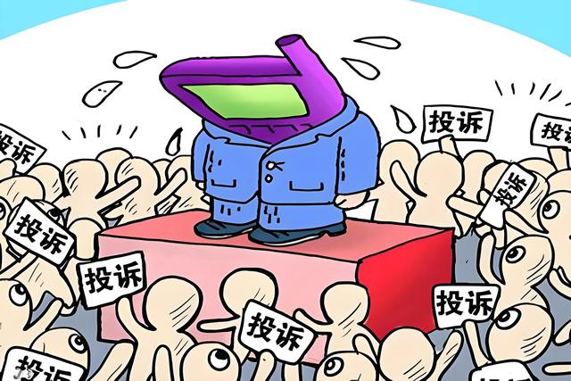 丽江喊话平台整治“不实避雷帖”：旅游口碑乱象该如何破局