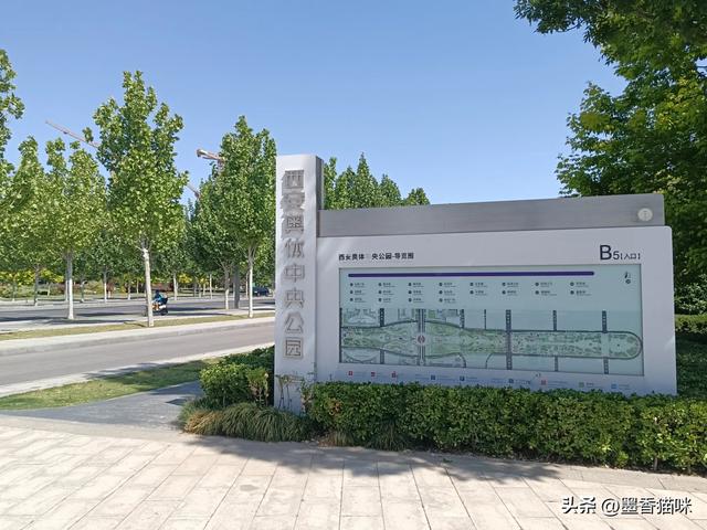 浐灞港务区半日游,顺路逛到临潼,然后坐火车回西安
