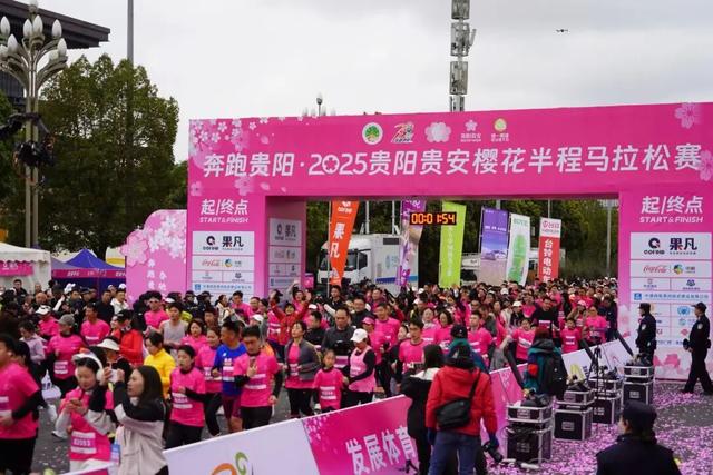 万亩樱雪魅黔中！这片“蓝色星球”最大樱花园竟是如此诞生