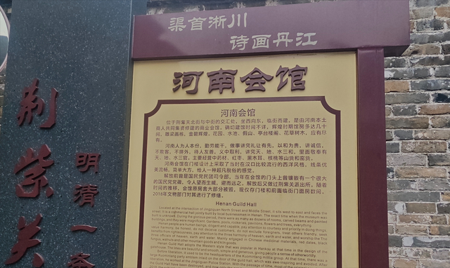 赏秋秦岭，摩旅商洛（08）荆紫关，镶嵌在豫鄂陕交界处千年明珠