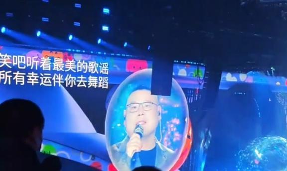 岳云鹏演唱会量大管饱，观众喊了几十次退票，郭德纲出场时间偏短