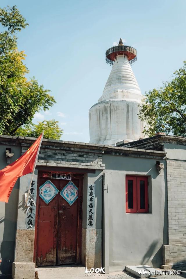 北京最好逛的一条街，强烈建议每个人空着肚子来！