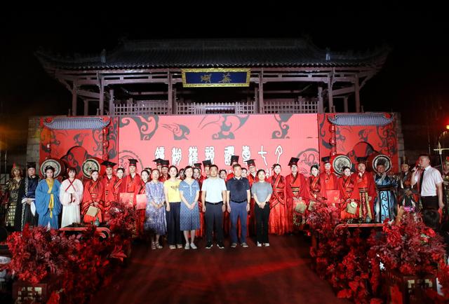 安徽芜湖：七夕浪漫夜，镜湖汉韵展新颜，甜蜜经济助城兴！