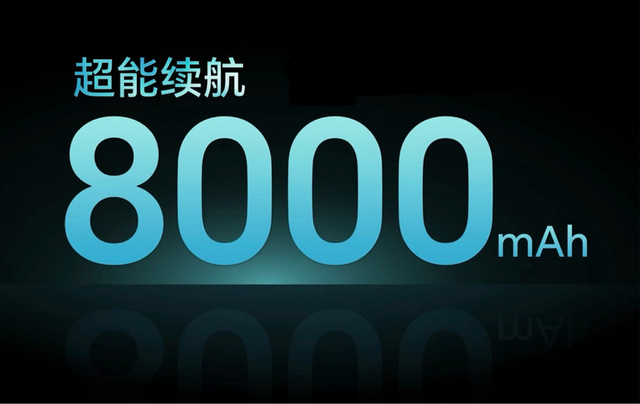 荣耀500系列曝光：骁龙8Gen5+2亿影像+8K电池，或11月发布！