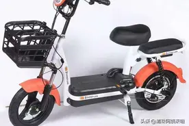 去银行存50000元，送一辆电动自行车，真有这好事？千万别犯迷糊图片