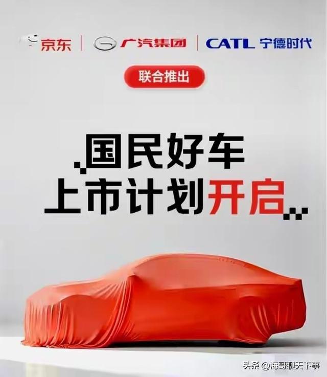 巨亏148亿仍狂烧钱！刘强东押注外卖与造车，真不是在赌？