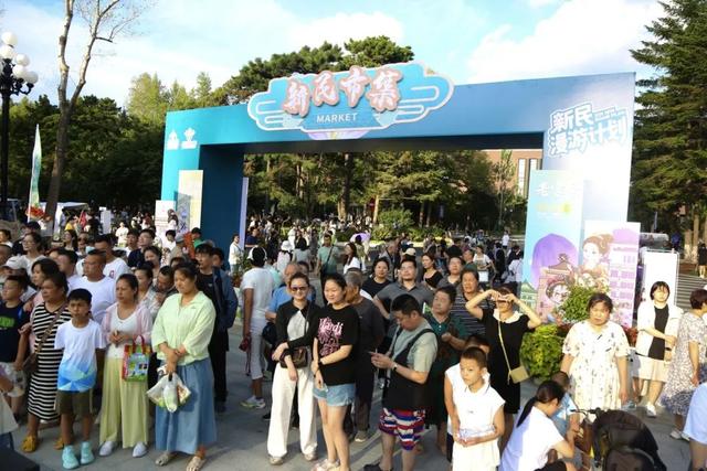 好热闹，逛得太上头！长春这条街“出彩”又“出圈”！