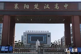 如何择校民办高中？专业人士这样建议！图片