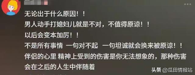 演员王东近况曝光：五口人挤小烂房，21岁患病儿子赤身难照料