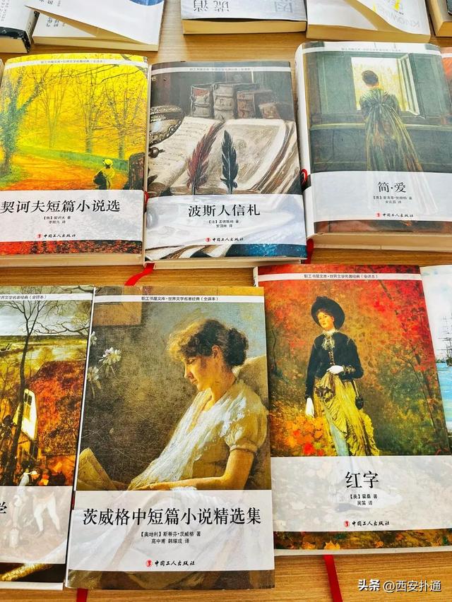 这里！比空调更治愈！西安各区都有！