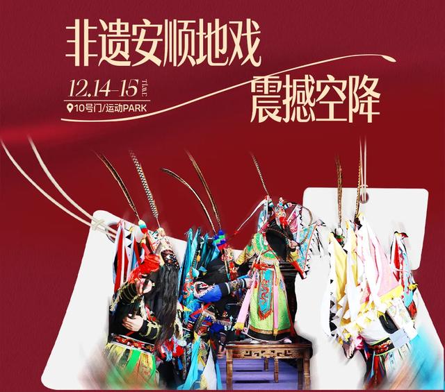 长春人速看！免费！还有专属福利！这波必须冲！