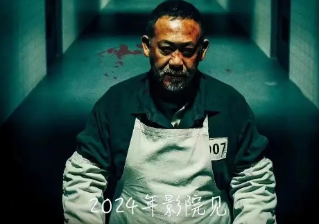 马伯庸大鹏畅谈《长安的荔枝》